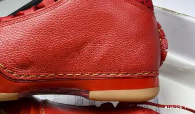 Jordan Chicago 23 0520